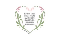 1 Samuel 1:27 Product Image 1