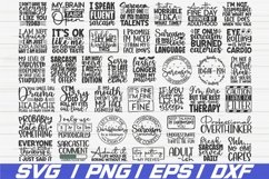 40 Funny Quotes SVG Bundle / Sarcastic SVG Bundle / Cut File Product Image 1