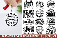 Sarcastic Keychain SVG Bundle - Sarcastic Keychain SVG Design Product Image 1