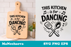 Sarcastic Cooking Quotes SVG | Funny Kitchen Sign Bundle Product Image 4