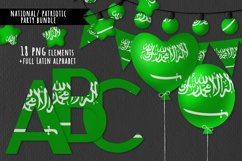 National, Patriotic Party Bundle. Saudi Arabi Product Image 1