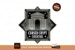 Ancient Archway Crypt Cocktail Design building Product Image 1