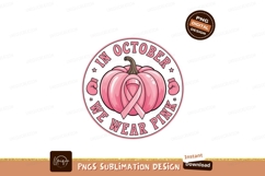 Pink pumpkin ribbon boxing gloves october wear image Product Image 1