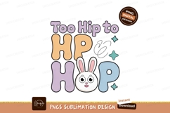Bunny Hop Hip Hop Easter text Product Image 1