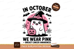 Cute ghost wearing witch hat holding pumpkin halloween Product Image 1