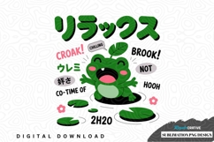 Funny frog sublimation png design Product Image 1