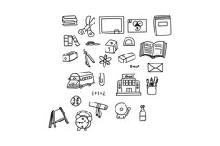 School SVG Cut File Product Image 1