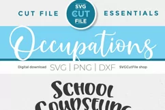 This School Counseling Work of Heart SVG is the perfect way to show appreciation for the school counselors in your life. Use your Cricut or Silhouette machine to create custom gifts with ease.