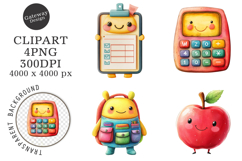 Grunge Back to School Png Clipart Product Image 1
