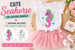 SVG Sea horse, Sea animal svg, scanncut, cricut design Product Image 1