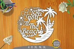 Sea You at The Beach Papercut Product Image 3