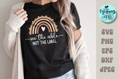 See the able not the label SVG, motivational sublimation Product Image 2