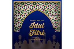 Selamat hari raya idul fitri celebration holiday banner desi Product Image 1