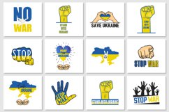 Support for Ukraine in the war - Vector Symbols. Product Image 1