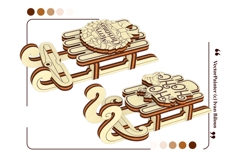 Laser Cut Christmas Sled Bundle - SVG File, Vector Template Product Image 6