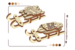Laser Cut Christmas Sled Bundle - SVG File, Vector Template Product Image 5