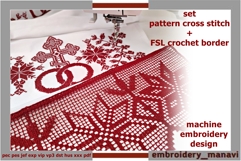Slavic wedding cross stitch and FSL crochet design set Product Image 1