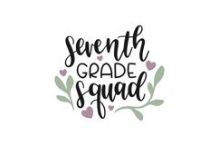 Seventh Grade Squad Product Image 1