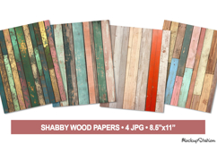 Old Wood Papers Junk Journal Background | Printable Pages Product Image 1