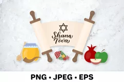 Shana Tova sublimation design. Jewish holiday Rosh Hashanah Product Image 1