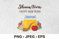 Shana Tova sublimation design. Jewish New Year Rosh Hashanah Product Image 1