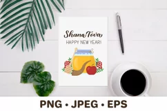 Shana Tova sublimation design. Jewish New Year Rosh Hashanah Product Image 2