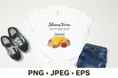 Shana Tova sublimation design. Jewish New Year Rosh Hashanah Product Image 3