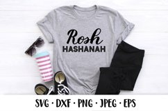 Rosh Hashanah hand lettered SVG. Jewish holiday New Year Product Image 2