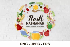 Rosh Hashanah sublimation wreath. Jewish holiday New Year Product Image 1