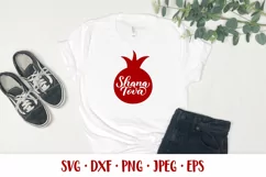 Shana Tova hand lettered on pomegranate SVG. Jewish holiday Product Image 2