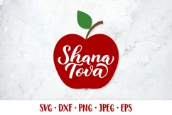 Shana Tova hand lettered on apple SVG. Jewish New Year Product Image 1