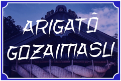 VT Shangrai Gozheng-Japan Style Brush Font Product Image 12