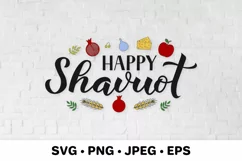 Happy Shavuot SVG. Jewish holiday Product Image 1