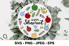 Happy Shavuot round sign SVG. Jewish festival Product Image 1
