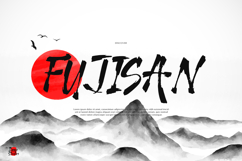 Shinkai Ink | Japanese Solid Brush Product Image 2