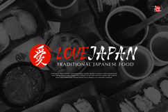 Shinkai Ink | Japanese Solid Brush Product Image 4