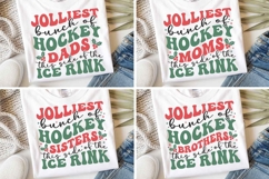 Retro Christmas Hockey Family SVG PNG Funny Matching Family Product Image 1