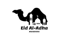 Silhouette Eid Al Adha Mubarak Graphic Concept Product Image 1