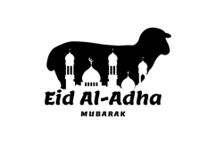 Silhouette Eid Al Adha Mubarak Graphic Isolated Product Image 1