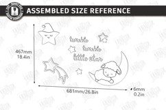 Nursery Wall Decor Laser Cut | Kids Room Decor | Kids Laser Product Image 2