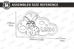 Personalized Cloud Night Light Laser Cut | Kids Name Signs Product Image 2