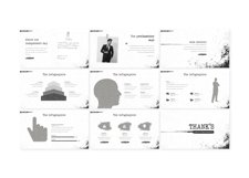 The 1945 Keynote Template Product Image 2