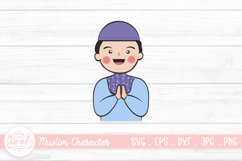 Eid Mubarak Greeting People Illustration | Islamic People Product Image 1