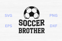 Soccer Brother SVG Product Image 1
