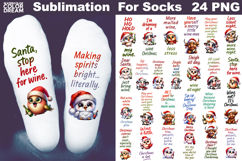 Funny Wine Quotes Christmas | Sublimation Designs For Socks Product Image 1