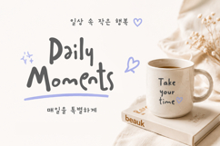 Soju Wye - Doodly Korean Typeface Font Product Image 3