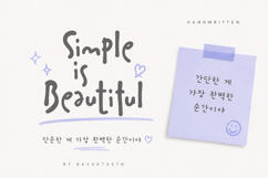 Soju Wye - Doodly Korean Typeface Font Product Image 4