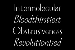 Solistice Nova Product Image 8