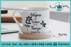 Spanish Christian SVG, La Alegria Del Señor Es Tu Fuerza Product Image 2
