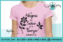 Spanish Christian SVG, La Alegria Del Señor Es Tu Fuerza Product Image 3